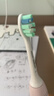 飞利浦（PHILIPS）声波电动牙刷 钻石3系 5倍洁齿5种模式 洁净刷头*2 生日礼物送女生  HX5171/04粉 实拍图