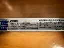 维克（Virbac）牙刷犬猫专用宠物牙膏牙刷幼猫狗狗犬猫专用口腔清洁护理（单支） 实拍图
