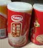 达利园【节日礼盒】桂圆莲子八宝粥360g*12 送礼速食粥早餐即食代餐 实拍图