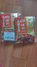 蜀香麻婆豆腐调料50g*5袋 麻辣川菜调料炒菜烧菜特产方便调味品 实拍图