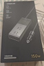 绿联车载逆变器12V转220V 150W充电器点烟器转换器车用电源插座15072 实拍图