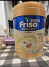 Friso美素佳儿港版金装幼儿配方奶粉3段800g*6罐/箱（1岁+）6HMO易消化 实拍图