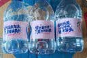 青啤优活饮用水330mL*24瓶整箱装小瓶装水商用会议贝壳兴语款新老包装发货 实拍图