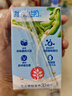 维他奶低糖原味豆奶植物蛋白饮料 250ml*24盒 低糖早餐豆奶 实拍图