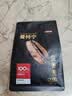 京东京造 曼特宁咖啡豆227g 湿刨法深度烘焙精品黑咖啡SOE手冲意式 实拍图