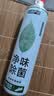 巨奇（JUQI）鞋子除臭喷雾360ml*2瓶鞋袜除臭剂运动鞋板鞋杀菌防脚臭脚气 实拍图