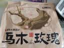 奥丁猫砂 乌木玫瑰1.25kg*8包 植物纯木薯猫砂 强吸水不粘底易结团 实拍图
