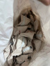 良品铺子 枣夹核桃400g 红枣夹心灰枣核桃新疆免洗枣大枣休闲零食独立包装 实拍图