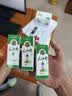 【滚珠型12ml】风油精清凉油止痒提神醒脑开车防困防晕车瞌睡 【加强版】3瓶装（滚珠型） 实拍图