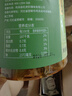 云山半香甜脆黄瓜 下饭菜酱腌菜 香辣酸黄瓜脆腌黄瓜皮500g 实拍图