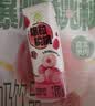 蒙牛真果粒果缤纷多口味草莓芦荟椰果黄桃果粒牛奶饮品250g*24盒 礼盒 实拍图