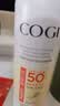 高姿透明防晒喷雾120mlSPF50+PA++++防水防汗美白防晒户外便携七夕 实拍图