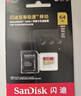 闪迪（SanDisk）256GB TF（MicroSD）内存卡 A2 4K V30 U3 C10 至尊超极速移动存储卡 读速200MB/s 写速140MB/s 实拍图