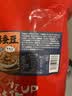 老香农香酥蚕豆牛肉味1000g兰花豆休闲特产小吃下酒菜坚果炒货豆类零食 实拍图