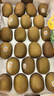 佳沛（zespri）新西兰阳光金奇异果巨大果22粒原箱单果146-175g 猕猴桃水果礼盒 实拍图