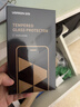 绿联【无黑边不挡屏】适用苹果17钢化膜iPhone17手机膜16Pro通用无边高清全屏防摔防爆保护膜 2片装 实拍图