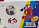 爱特福84 消毒液 家用工厂消毒剂 去污垢杀菌 衣物漂白液 750ml*20瓶整箱 实拍图