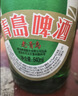 青岛啤酒（TsingTao）经典老青岛百年工艺大容量640ml*6瓶 整箱装 一厂生产 实拍图