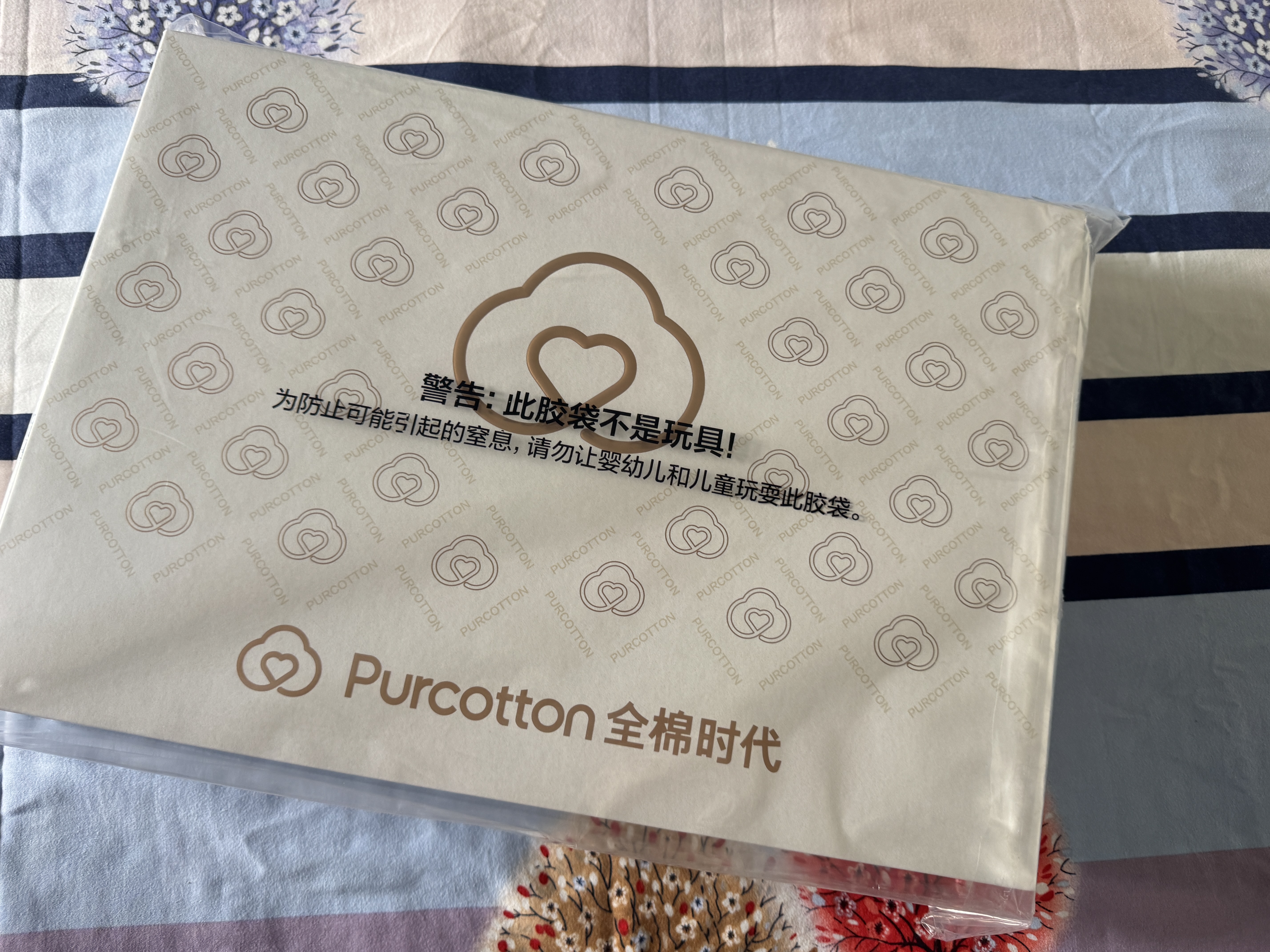 全棉时代新生儿礼盒婴儿衣服宝宝见面礼周岁满月礼出生礼物定型枕 8件66码 实拍图