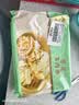 陶陶居葱花多肉卷600g 共12个 广式广州茶楼点心夜宵儿童早餐速冻半成品 实拍图