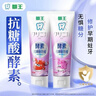 狮王(lion)齿力佳巧虎酵素儿童牙膏葡萄味70g含氟防蛀新老装随机 实拍图