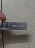 海康威视（HIKVISION）8GB USB2.0 U盘小巧迷你X301 投标招标U盘 系统安装U盘 电脑办公车载专用优盘 金属U盘防尘防水 实拍图
