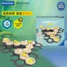 睿思游戏（Ravensburger）重力轨道球启蒙STEAM儿童玩具早教益智男女孩宝宝3-6岁生日礼物 实拍图