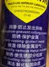 CHENGYEDINGDING除锈剂450ml 润滑油机械防锈油门窗轴锁芯合页自行车消除异响 实拍图