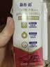 蒙牛新养道无乳糖牛奶脱脂型钻包200ml×24包（电商对口箱）送礼礼盒 实拍图