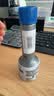 大众原厂燃油宝 汽油添加剂 燃油添加剂  60ml 除积碳养护节油 G17 实拍图