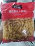 公鸡意大利面螺旋面500g*4袋土耳其进口低脂减脂杜兰小麦早餐必备 实拍图