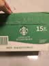 星巴克（Starbucks）咖啡星选饮料瓶装即饮便携开瓶提神醒脑送礼熬夜加班送礼礼盒 拿铁270ml*3瓶+芝士270ml*3瓶 实拍图