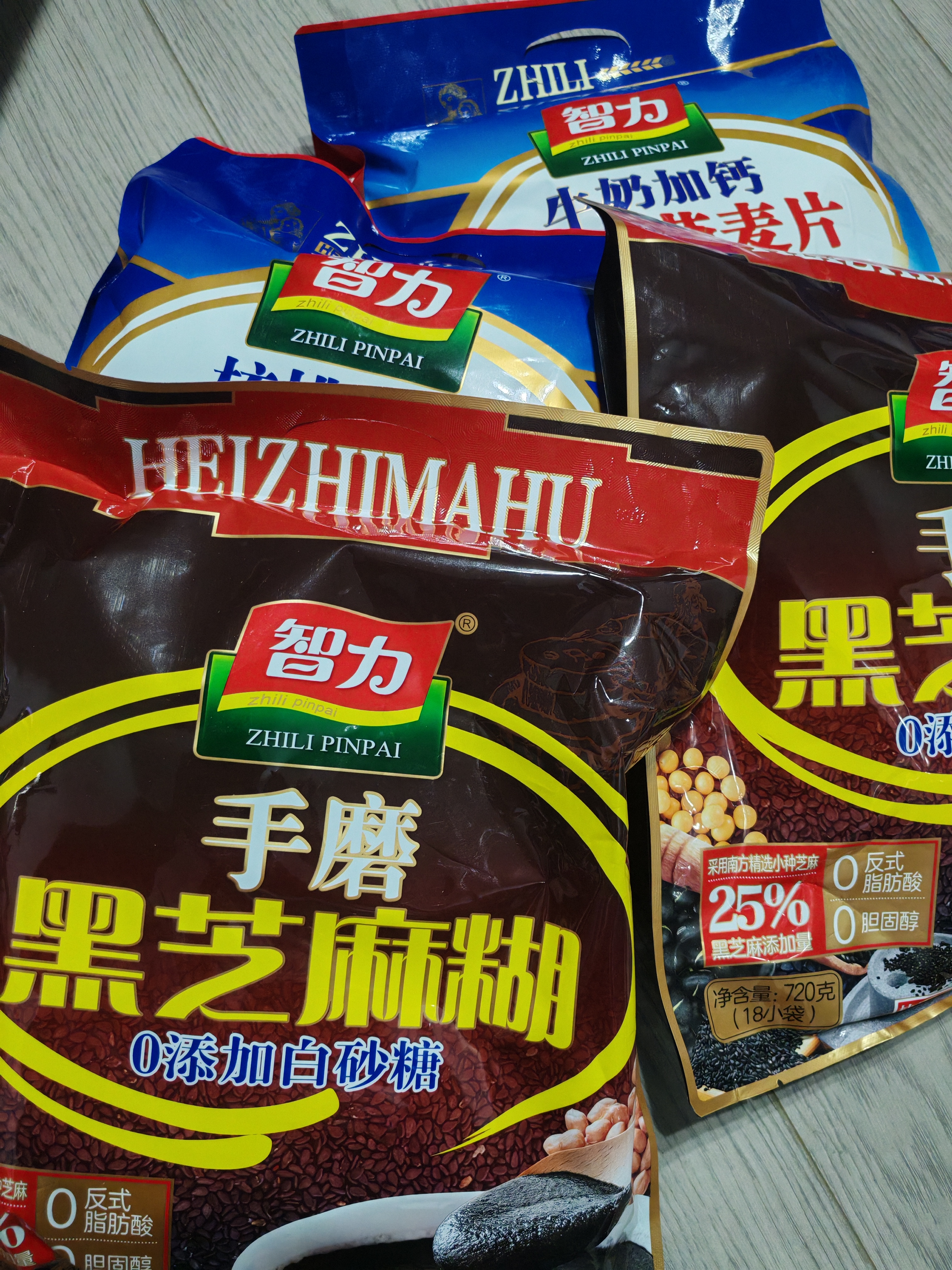 智力牛奶营养燕麦片720g即食学生早餐袋装冲饮谷物独立小包装多种口味 牛奶加钙麦片720g+核桃高钙720g 实拍图