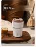 爱仕达（ASD）保温杯 陶瓷防粘镀层内胆 便携双饮咖啡杯 RWS35B6WG-T 实拍图