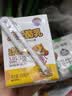 妙可蓝多儿童成长酪乳125ml*4盒 5.0g乳蛋白 新鲜干酪奶酪牛奶 高钙配方 实拍图