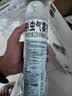 雷达（Raid）杀虫剂喷雾550ml*2瓶水基无香型 植物友好 实拍图