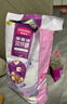 麦富迪猫粮 超肉粒冻干双拼成猫粮美毛护肠三文鱼10kg/20斤【宠物金选】 实拍图
