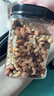 京东京造 X PLUS会员联名款混合坚果1.1kg/罐 每日坚果开心果夏威夷果 实拍图