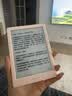掌阅（iReader）【新品上市】Neo3 6英寸电子书 智能阅读器 墨水屏电纸书 看书学习 轻薄便携 早樱 实拍图