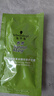 施华蔻（Schwarzkopf）怡然染发霜5.05炫舞金棕 染发剂植物染发膏自己染男女盖白发 实拍图