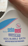 施巴（Sebamed）儿童洗发水500ml婴儿宝宝洗发露0-3-12岁男女童德国进口 实拍图