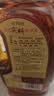 鲁花自然香料酒 1L 黄酒酿造【零添加防腐剂】炖鸡炖肉炒菜 家用调料 实拍图