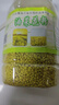 太守堂 油菜花粉150克 新鲜油菜花粉纯正食用蜂花粉 泡水喝 实拍图