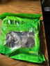 富昌红薯粉条500g 酸辣粉 方便速食火锅凉拌粉丝地瓜粉干货年货食材 实拍图