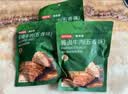 京东京造酱牛肉200g 牛肉熟食开袋即食 即食牛肉高蛋白五香味 实拍图