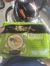 统一汤达人 日式豚骨拉面 袋装 125g*5袋 五连包 方便面速食面泡面 实拍图