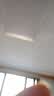 欧普照明（OPPLE）吸顶灯客厅大灯可调光LED照明灯具灯饰套餐4包安装 实拍图