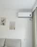 小米空调  巨省电 1.5匹挂机 一级能效 外机单排铜管 KFR-35GW/N1A1【整机十年免费包修】 实拍图