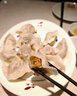 船歌鱼水饺麻辣小龙虾水饺528g24只 手工健康早餐速食夜宵生鲜速食速冻饺子 实拍图