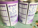 雀巢（Nestle）【28天新鲜直达】超启能恩3段 适度水解配方奶粉 12-36月850g*6罐 实拍图